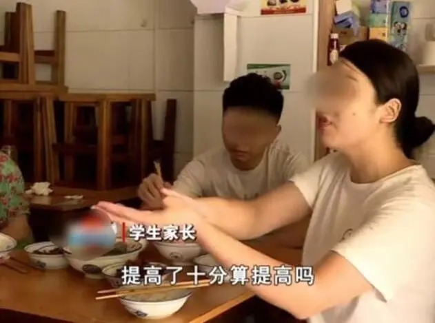 教育机构|补课班受到“严管”后,又一种补课形式兴起,很多家长有苦难言