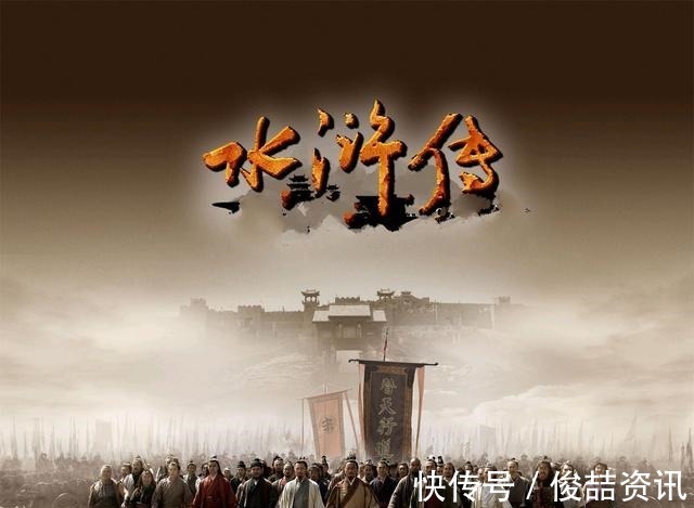 好汉!梁山最不合群的好汉,上梁山没有一个朋友,生病没人管,孤独病死!