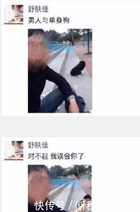 笑话:你任职过不要脸的公司吗?肯定没这