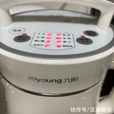 自从学会核桃仁豆浆,我就不想再吃外卖了