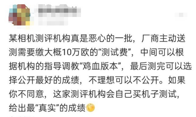 DxOMark|iPhone 12 Pro MAX的拍摄真的很强吗？