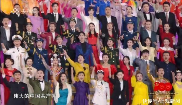 歌唱家|廖昌永、魏松等壓軸獻唱《領航》，鳥巢萬人大合唱震撼人心