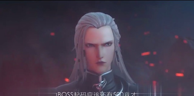 部国漫|开播即火的《穿书自救指南》，第二季恐将遥遥无期，网友心碎一地