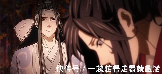 魔道祖师&魔道祖师是什么让蓝湛用情至深魏无羡身上这一点很重要