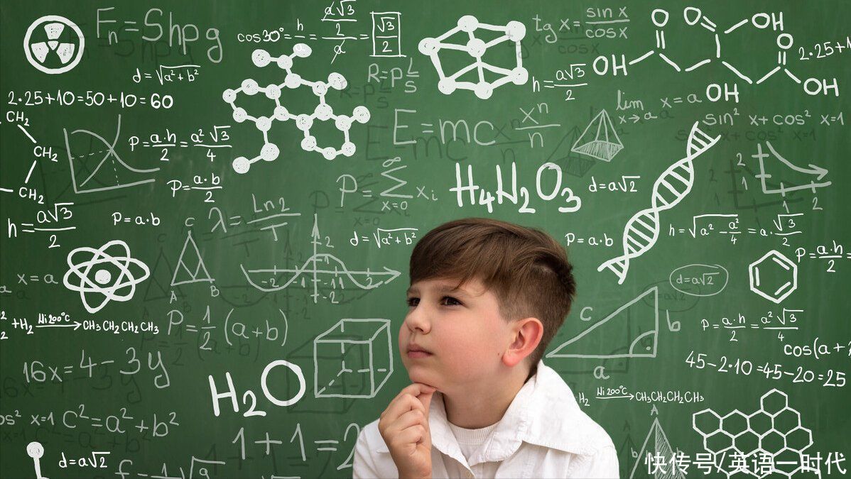 孩子|在一个四十人左右的班级里，学习前三名很少去补课，为什么？