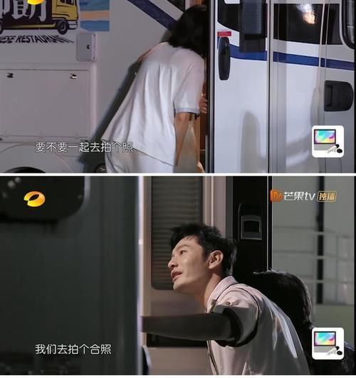 黄晓明在《中餐厅》又惹宁静生气,最终靠“壁咚”得到道歉的机会