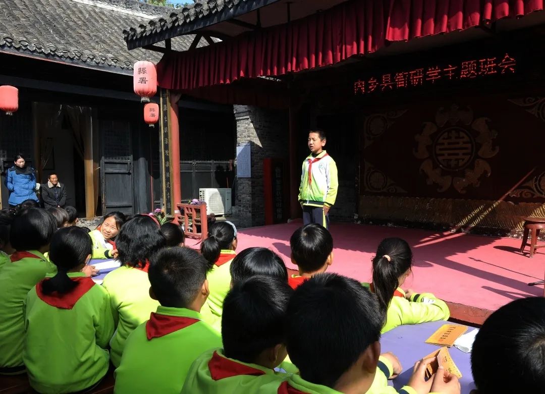 中国研学旅行发展年度白皮书将发布 面向全国征集优秀研学案例