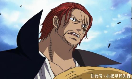 胡子|海贼王理性分析!如果红发不出现,顶上战争黑胡子能打赢海军吗!