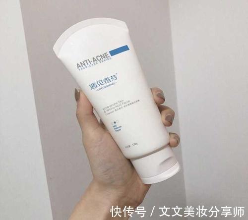 敏感肌|公认好用“宝藏”护肤品,知道的人一直在回购,我不容许你不知道