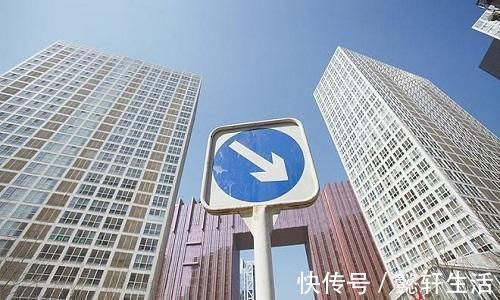 买房|一旦“房价下跌”,当真皆大欢喜?后果很多人都没想到!