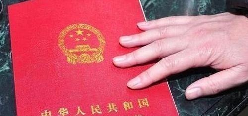 费用|买房时这三笔钱是不用交的，开发商叫你交的时候请直接拒绝！