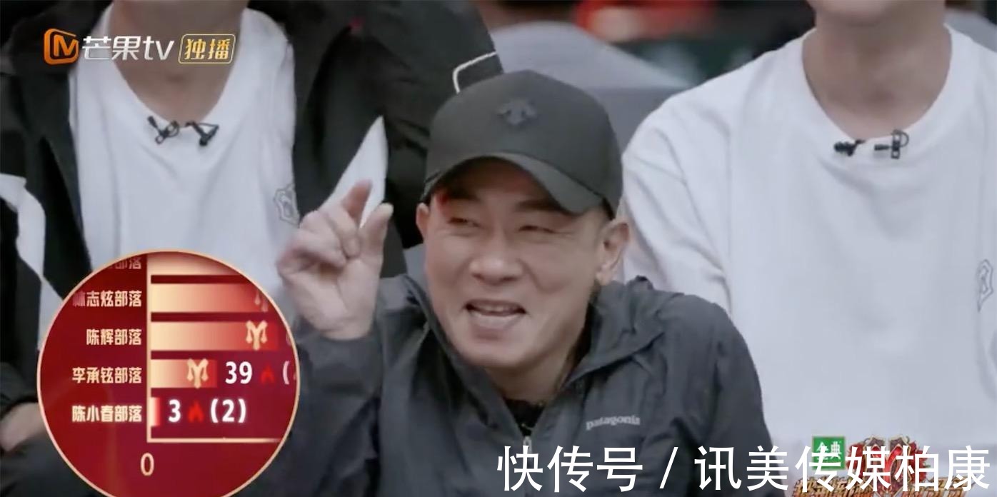 赵文卓|开播就翻车，靠反差萌出圈，这次哥哥们去油成功了吗？