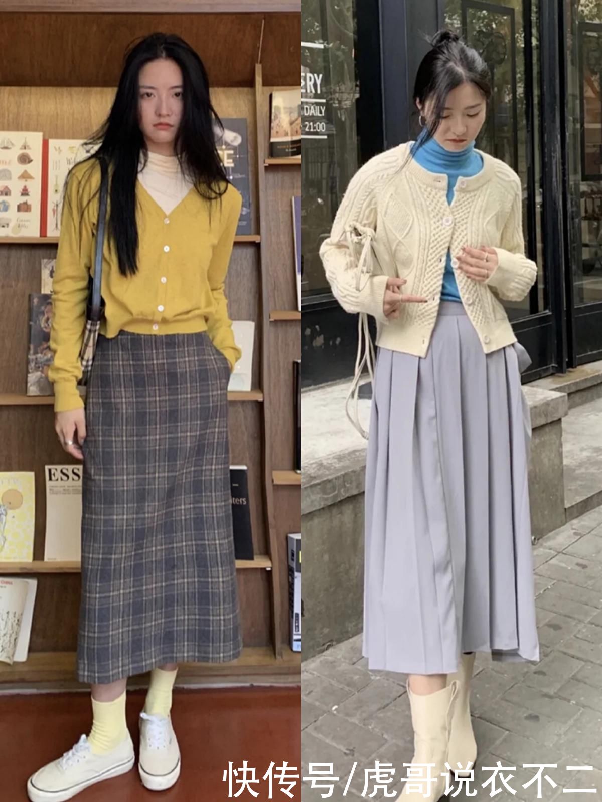 会穿衣的女人懂得用色彩来减龄，善用这4种彩色系，春季玩转时尚