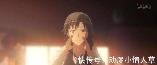 新番|上线仅一集评论区就吵翻天,这部新番到底哪里出了问题?