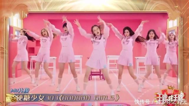 被问硬糖少女成员baby直接说出一人名字,团队人气差距太明显