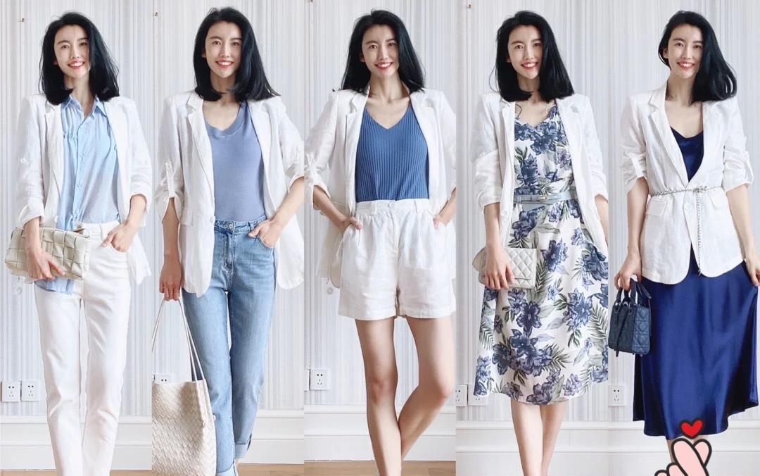 搭配|买买买还是不知道怎么穿?教你从选品到搭配,穿出优雅知性好气质