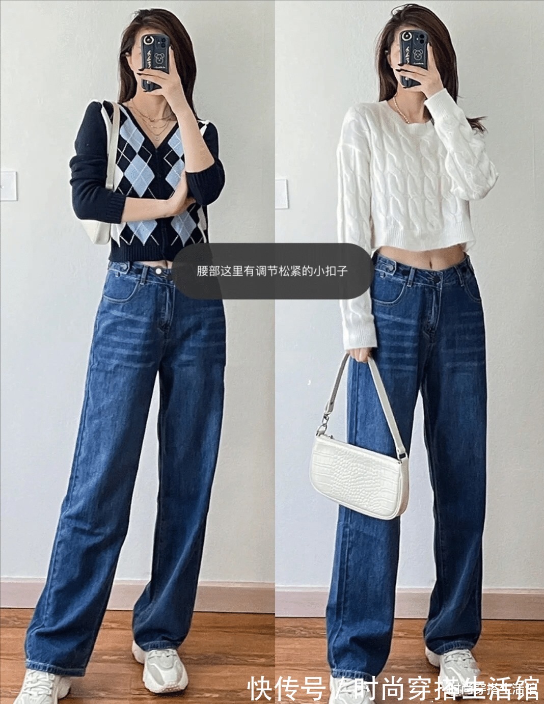 反馈意见 为什么你穿阔腿裤就变“矮胖圆”?那是你不会穿,这样穿显瘦10斤