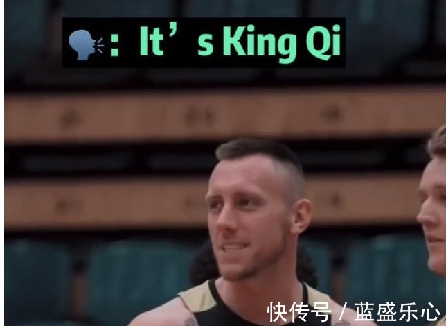 克里克|場(chǎng)均12分+10籃板！站帽對(duì)手！周琦征服鳳凰全隊(duì)，隊(duì)長(zhǎng)國王琦！