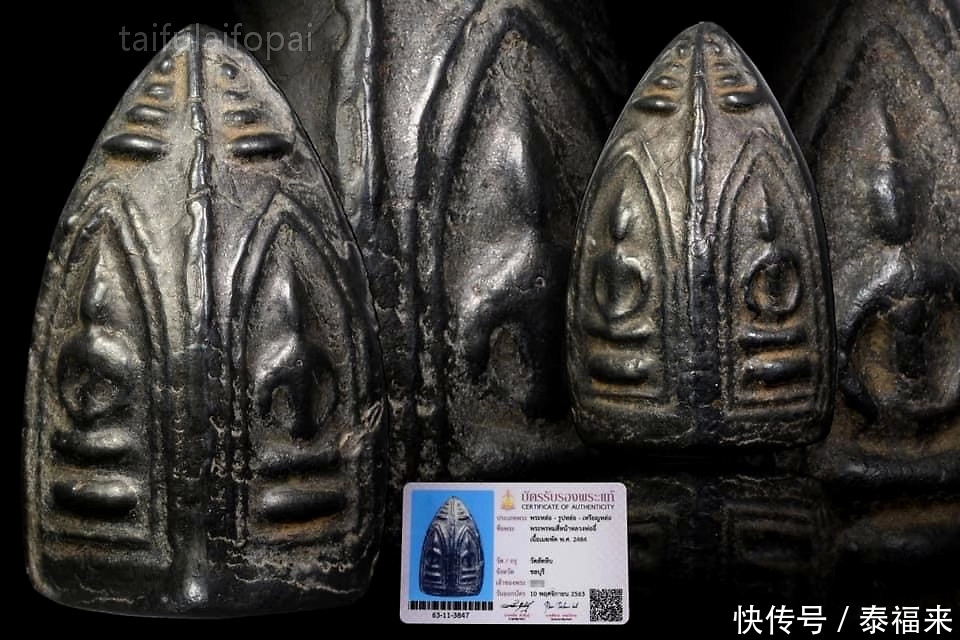 科普|『佛牌知识科普』龙婆夷2484麦可帕四面崇迪佛