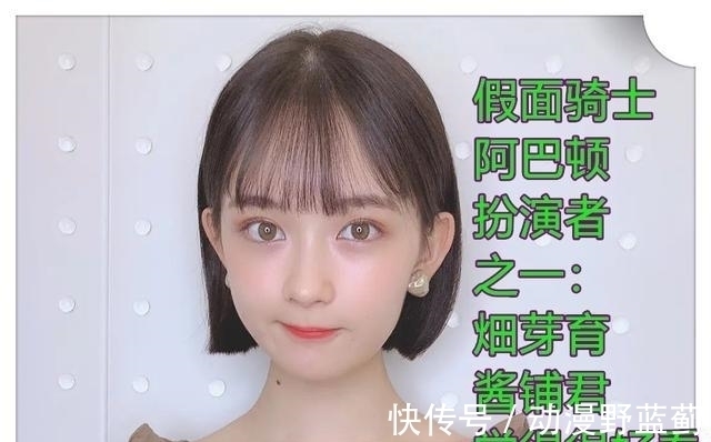 情报|假面骑士01新情报，新追加骑士Abaddon，全名为蝗灾之王阿巴顿