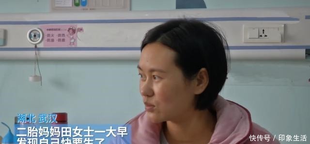 医生|二胎妈妈在家等“发动”结果刚进电梯就产子想着二胎没那么快