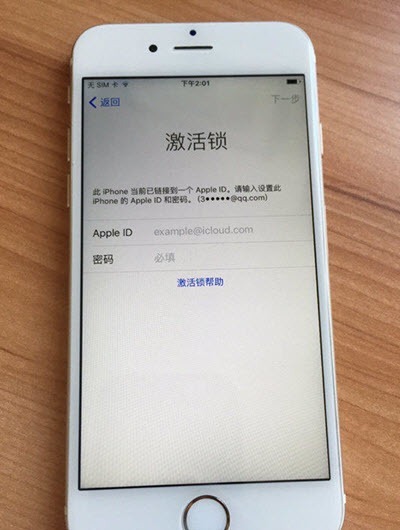 二手机|购买二手iPhone需要注意什么？这份避坑指南请收好！