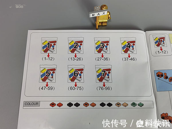 说明书|虚测评 篇二百零三:小鲁班的熊出没机甲可可爱爱的蹦到你面前