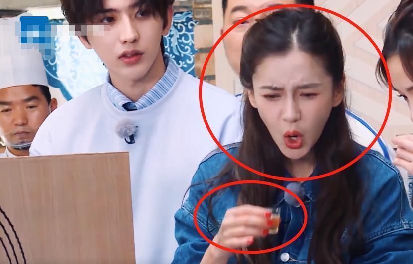 成毅|奔跑吧预告：baby喝酒成表情包，成毅憨憨在线，蔡徐坤颜值却成焦点