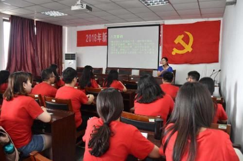 入党|关于大学生入党，成功后要规避这些问题，否则可能会“自动脱党”