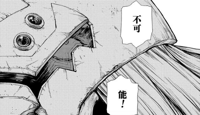 石纪元飞机空战开始,龙水果然天才