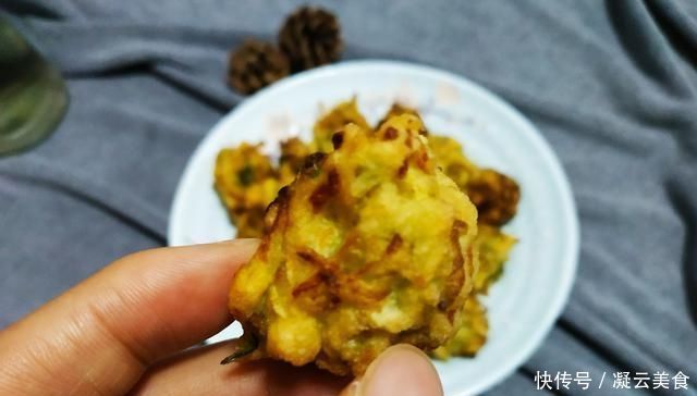 炸萝卜丸子时用面粉还是用淀粉都不对,正确的做法是这样