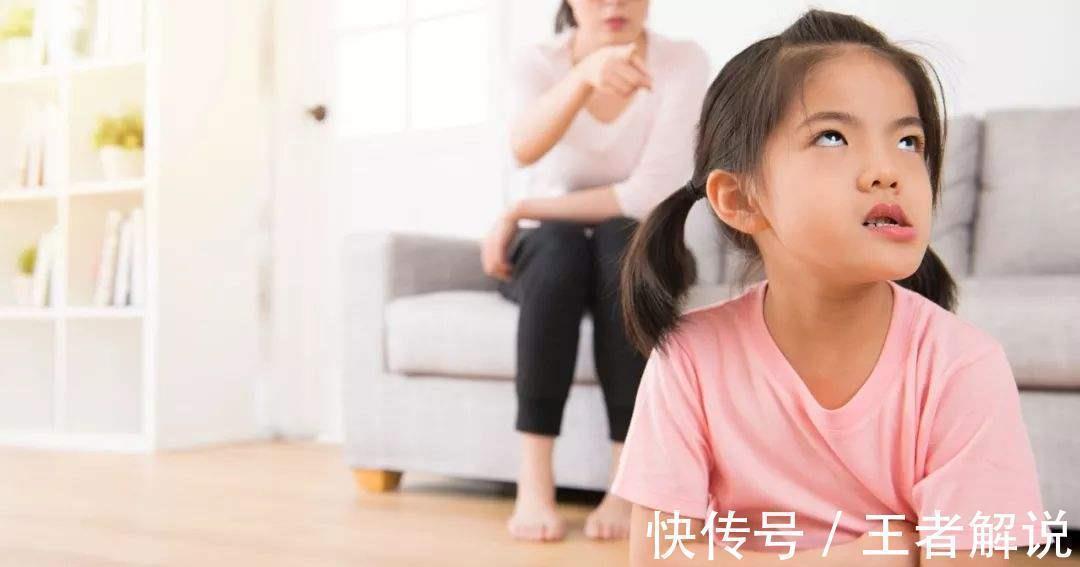 侵犯|用小号加了女儿,从朋友圈看到“我恨她”,孩子过分自私有多可怕