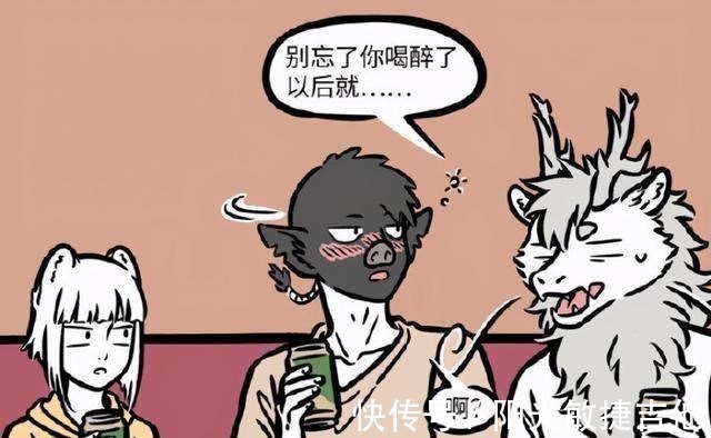 西游|非人哉吃着泡面的猴哥,看着九月冒充西游四人组,就真的很气!