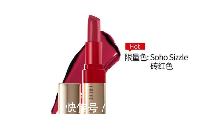 最美是|史上最全口红盘点,32个品牌的成名色!最美是香奈儿154!