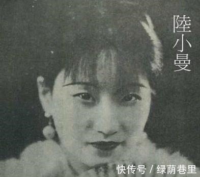 林徽因|民国“四大美女”的真实照片陆小曼垫底,林徽因竟不是最漂亮的!