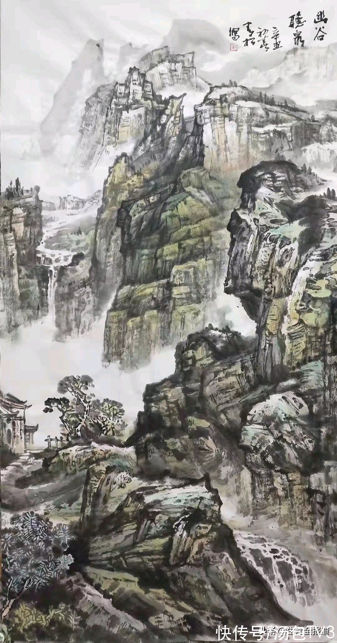 山水画#“虎啸一声山海动 龙腾三界吉祥来”武汉山水画研究会江汉八友向江城人民拜年