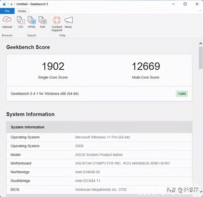 英特尔|一战封神再铸巅峰 英特尔酷睿i9-12900K/i5-12600K评测