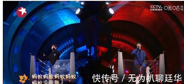 《我们的歌3》B组播出:场面相比A组不和谐,盲配有三度尴尬