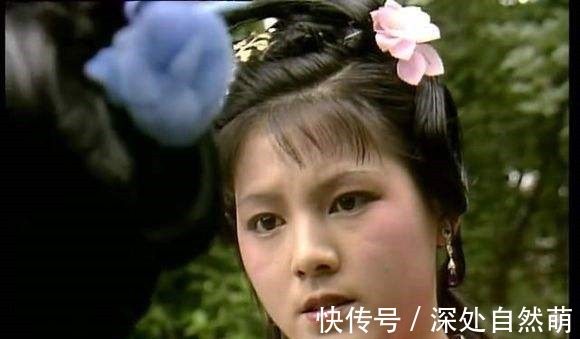 王府|《红楼梦》中袭人最终为什么要嫁给蒋玉菡！