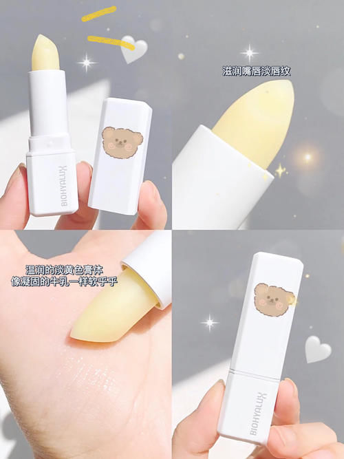 吹爆这些贫民窟女生爱用的变美好物！不花一分冤枉钱！