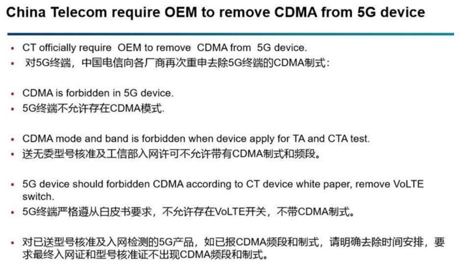 3G网络|谁在“谋杀”我们的3G网络？