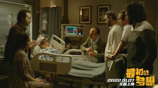 《最初的梦想》:先谈失败,再谈梦想