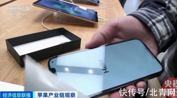 苹果|富士康急招20万人保iPhone13发售！甚至不惜发放高额奖金