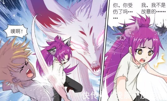 圣女|斗罗大陆武魂殿是如何挑选圣女的漫迷胡列娜还得要感谢唐三!