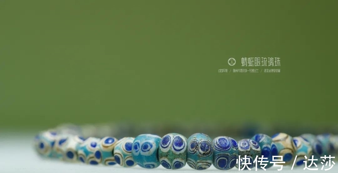 博物#蓝色文物集锦:走进每一个良夜