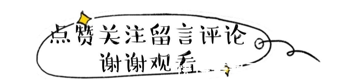 塢長(zhǎng)|寶藏女孩孟子義,真人秀口碑大逆襲,網(wǎng)友:令人著迷的“小作精”
