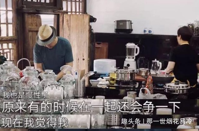 這就是生活|張國(guó)立鄧婕養(yǎng)女首次曝光,一家三口其樂(lè)融融,攜手共度,相濡以沫