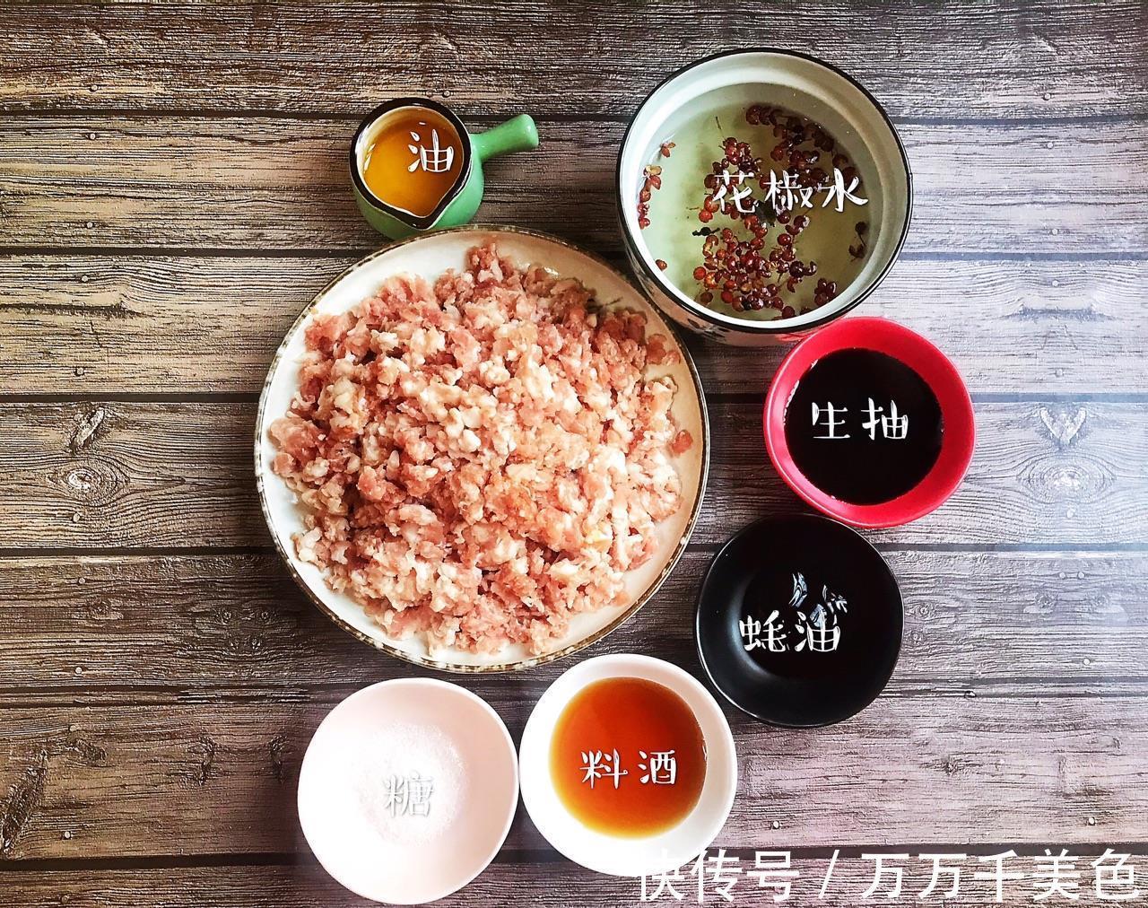 肉馅|学会了这样包饺子，做出来的不仅味道好，寓意也好