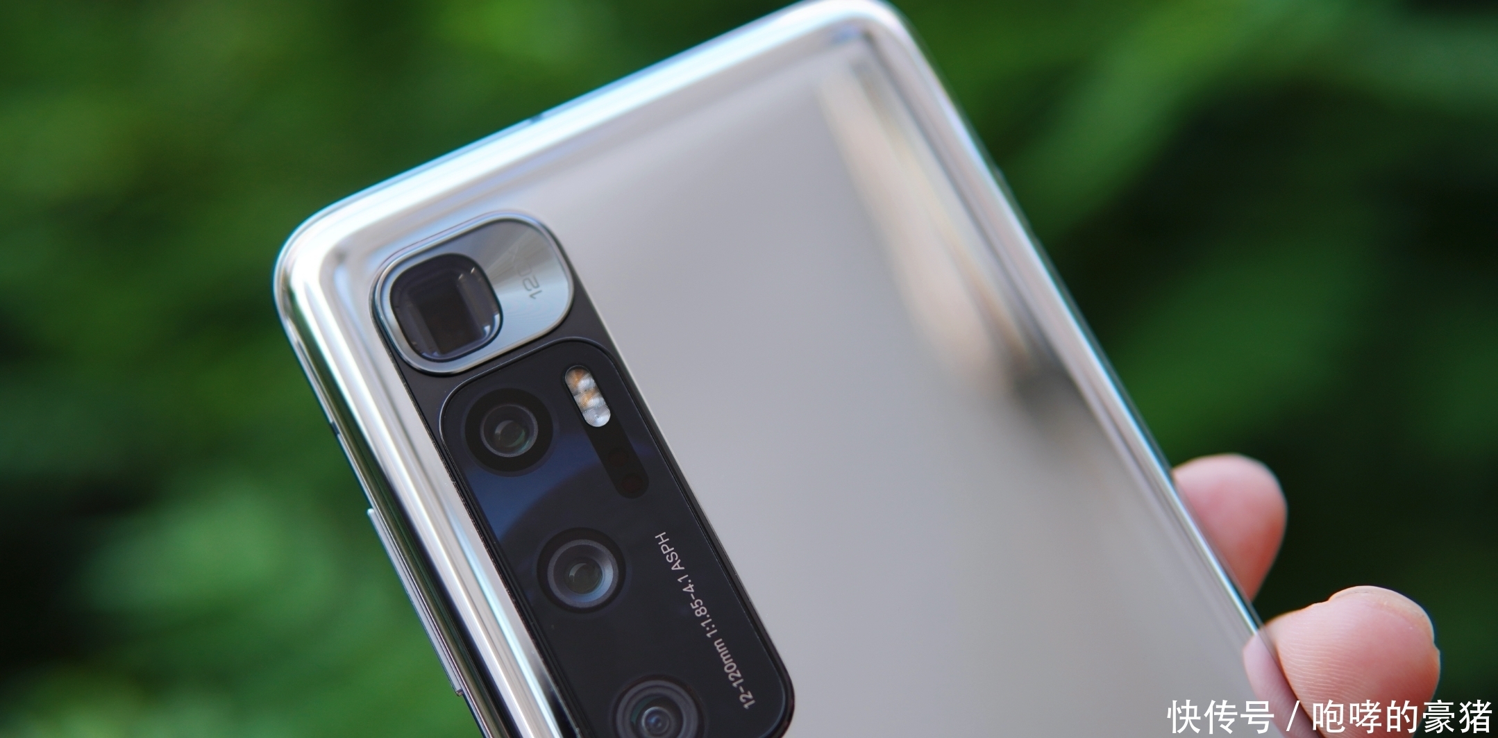 像素|米粉心里话,小米10至尊版降价479,并不令人感到意外!