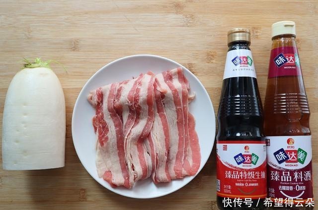 暖和|天冷适合多喝汤,推荐1道暖胃汤,做法简单,喝完暖和和的